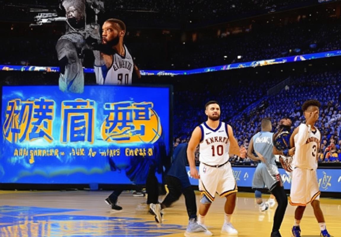 湖人轮换策略调整，金州勇士队迎战强敌；卢卡·东契奇盛赞勒布朗·詹姆斯为联盟标杆